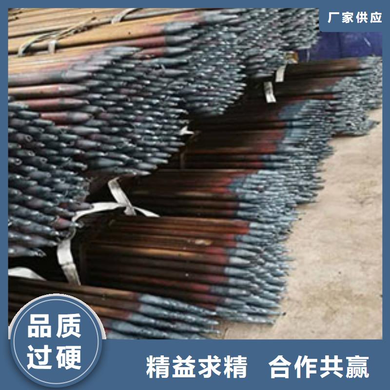 注浆管_【无缝钢管】自有生产工厂