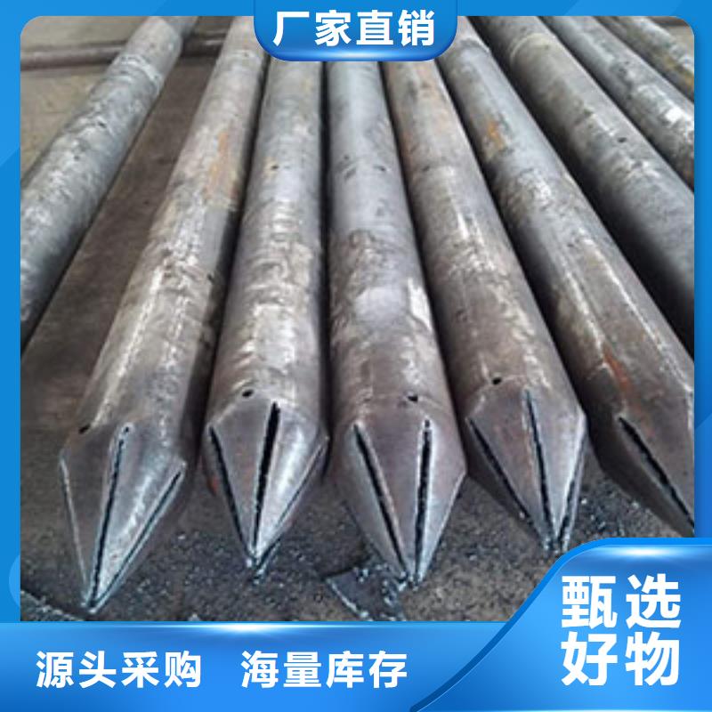 注浆管,【钢筋连接套筒】品质之选