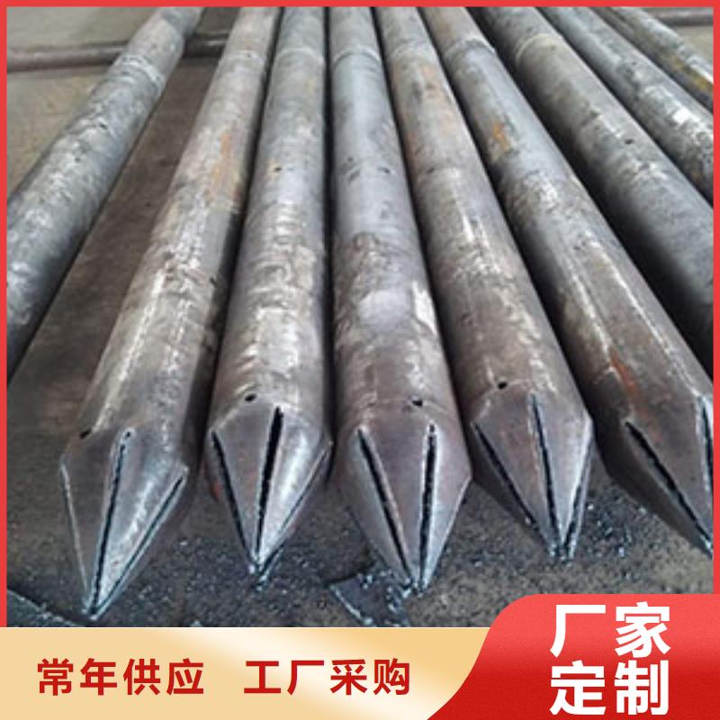 药卷锚杆应用