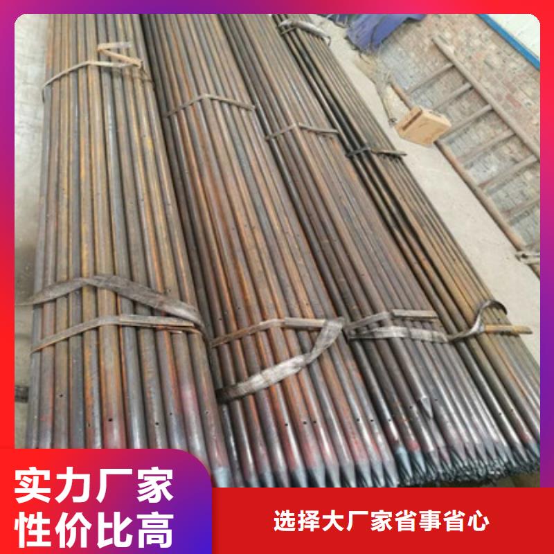 锚杆配件品质放心