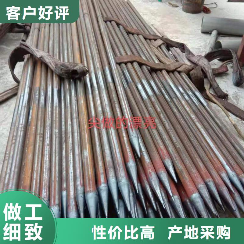 钢花管材质型号齐全