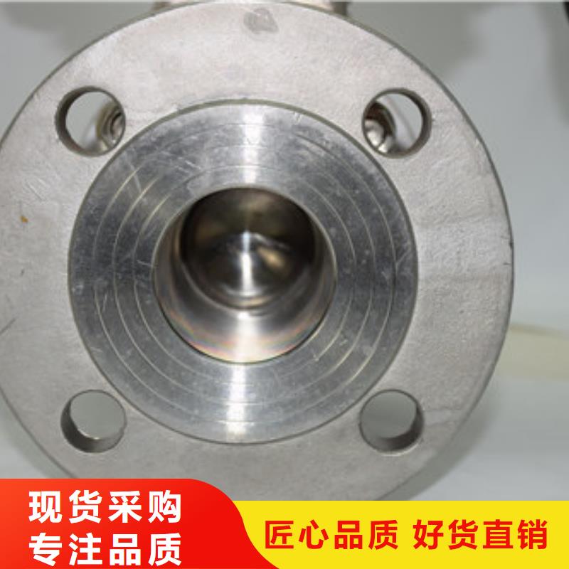 电动球阀批发