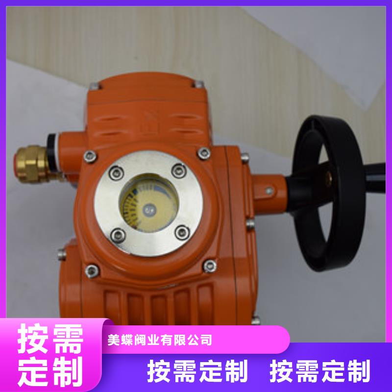 电动球阀规格齐全