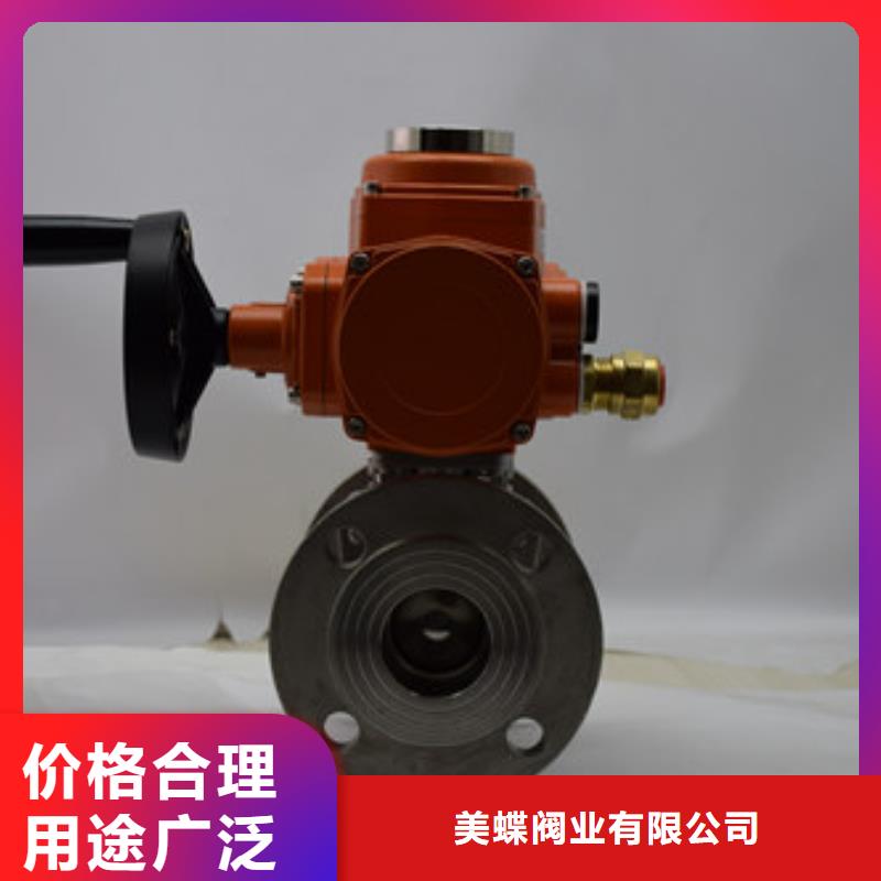 微型电动球阀厂家销售