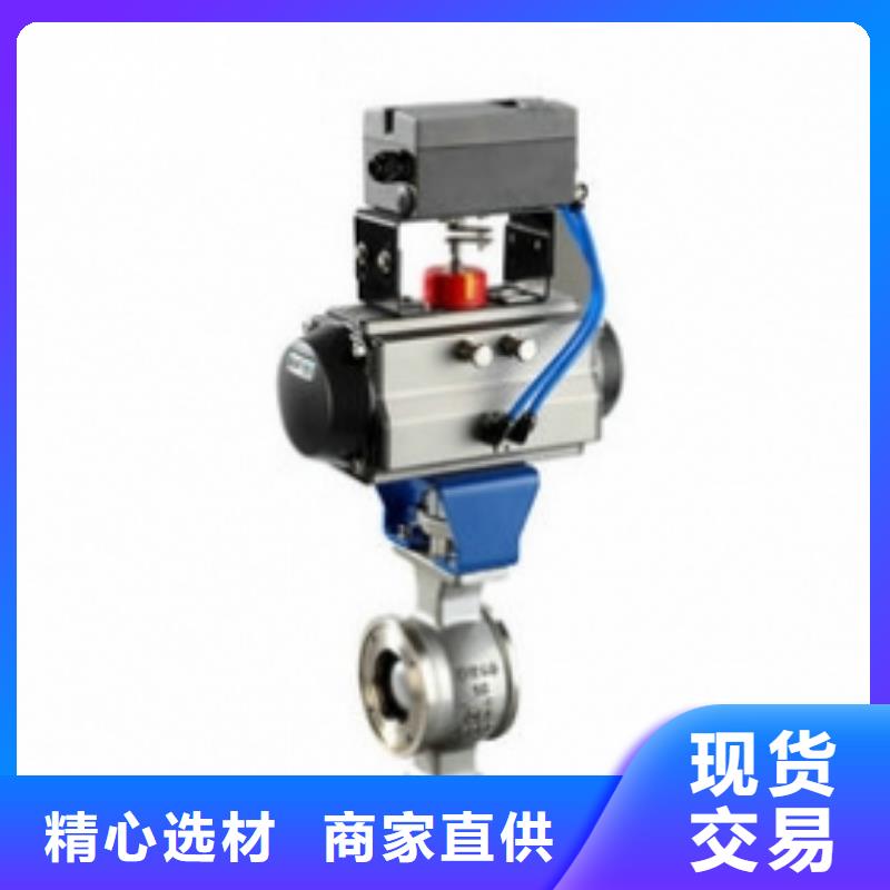 防爆气动球阀现货发送