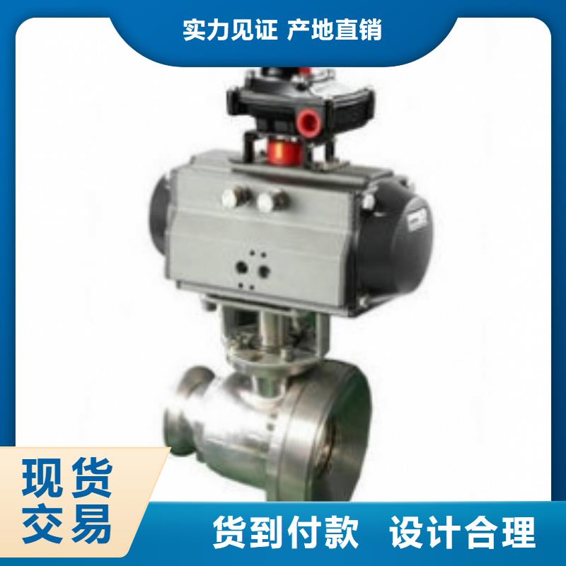 气动螺纹球阀经久耐用