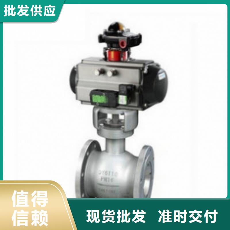 【气动球阀诚信为本】