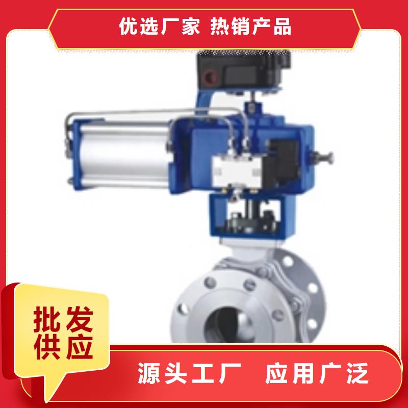 气动三通球阀厂库现货