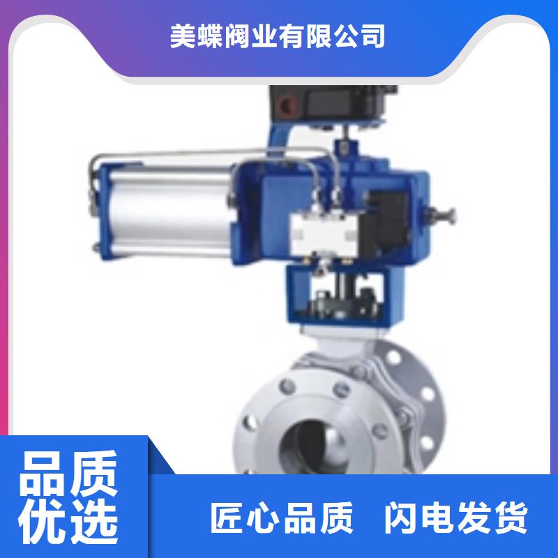 气动三片式球阀厂库现货