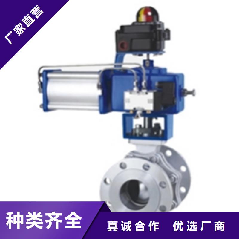 气动三通球阀厂库现货