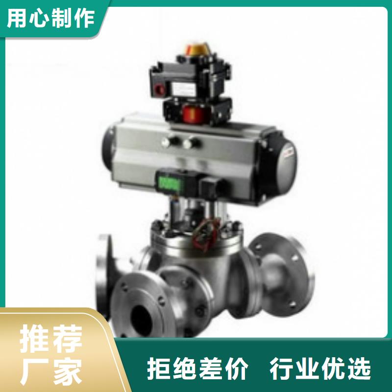 气动螺纹球阀是您放心的选择