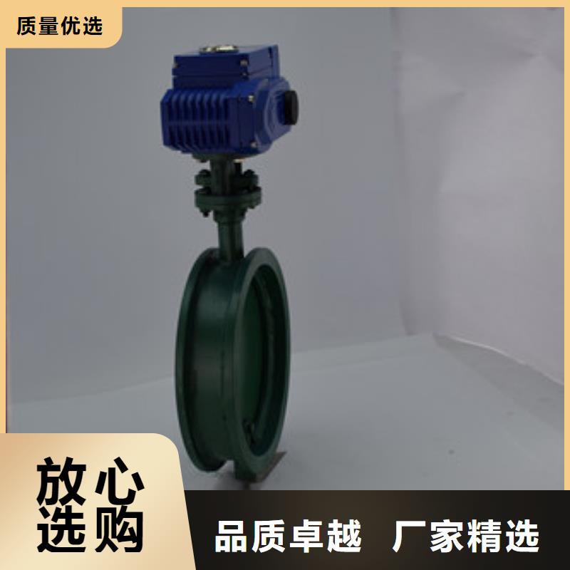 电动阀厂家销售