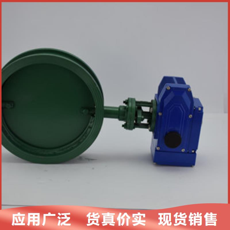 不锈钢电动蝶阀产品质量