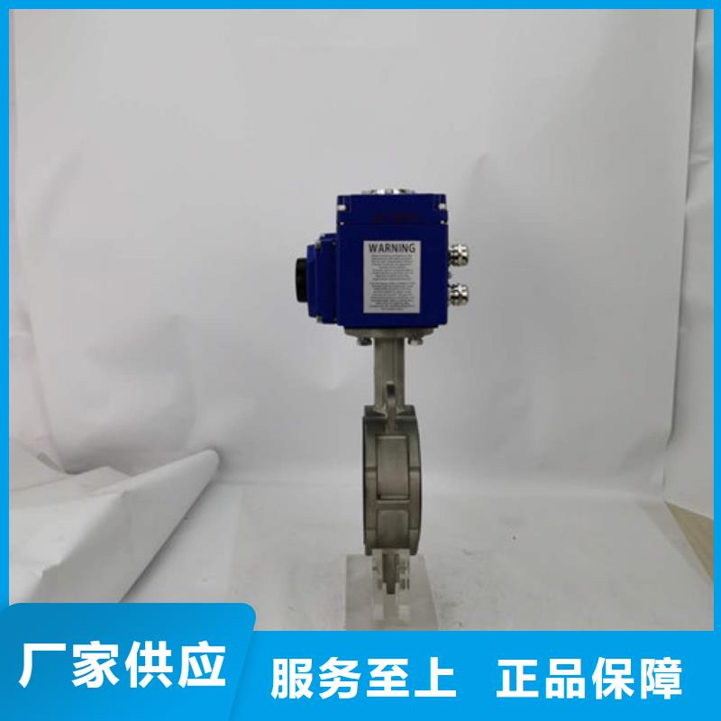 电动阀规格多样