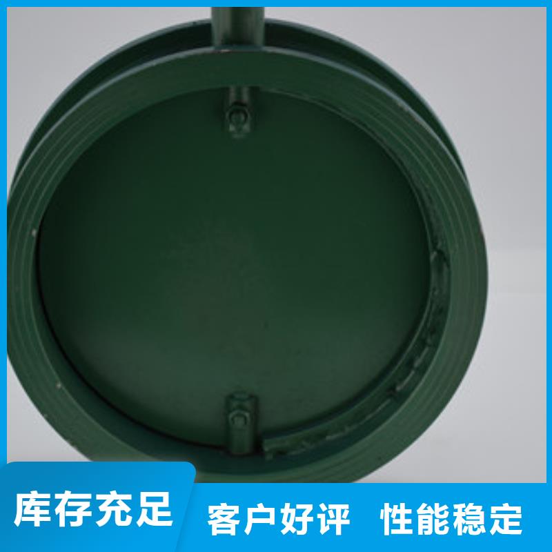 电动蝶阀厂家