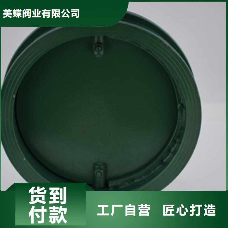 法兰电动蝶阀生产厂家