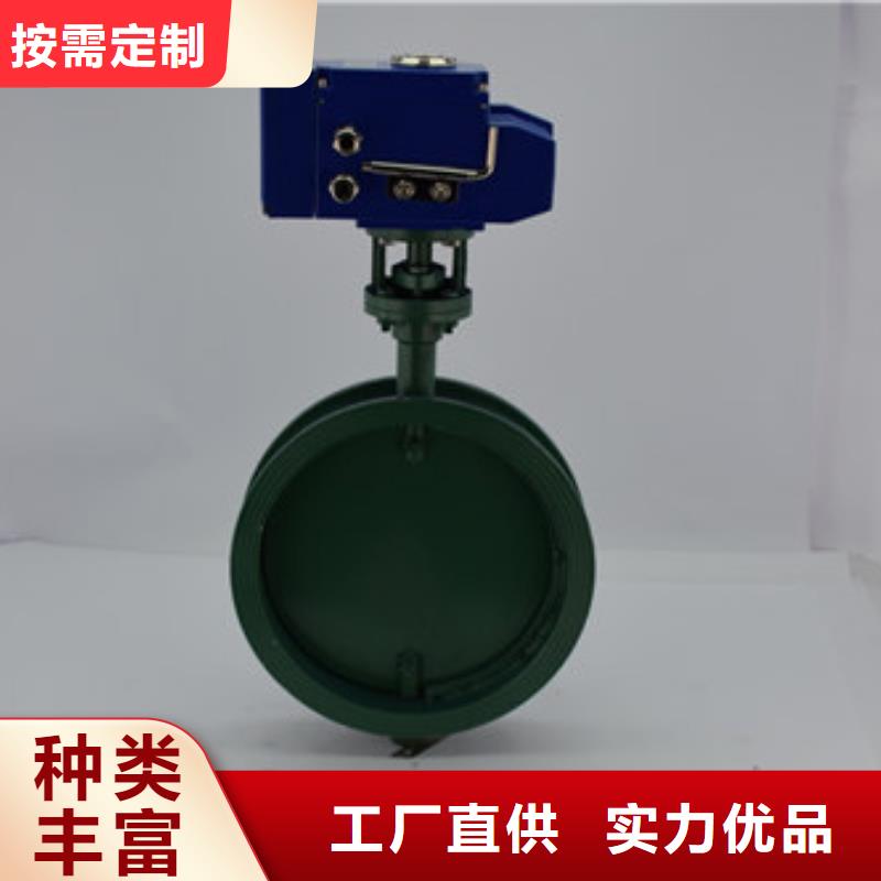 电动蝶阀产品质量