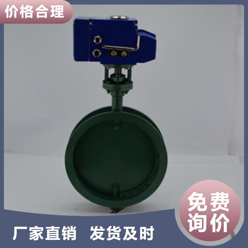 法兰电动蝶阀产品质量
