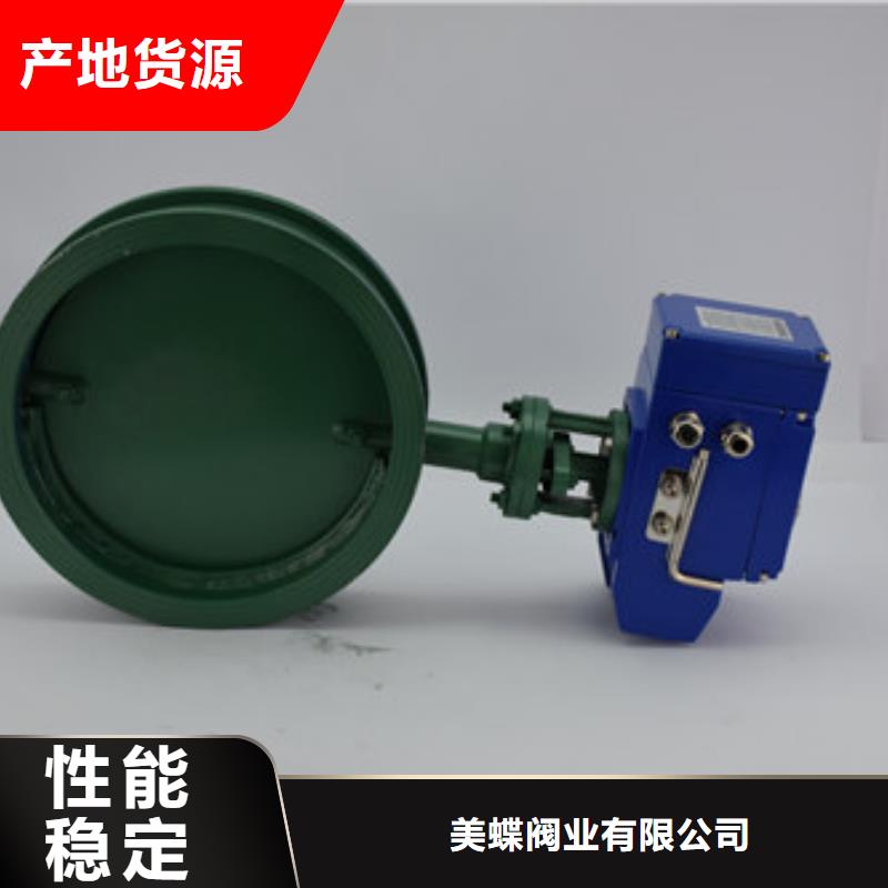 电动阀规格多样
