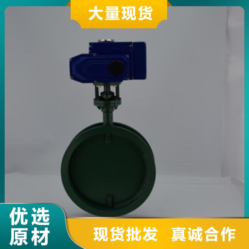 电动阀规格多样