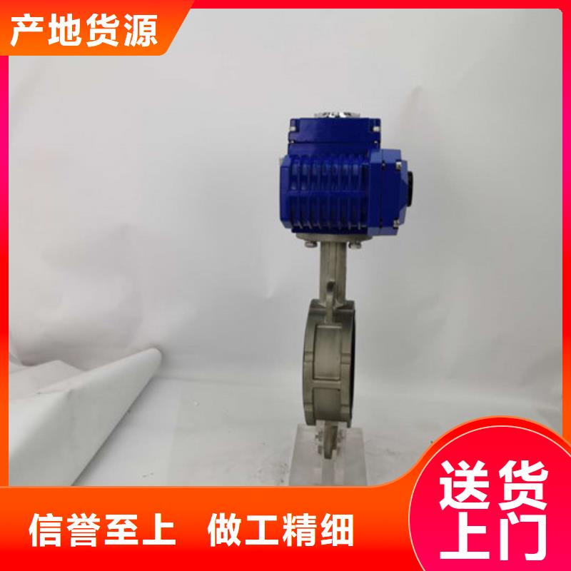 电动阀规格多样