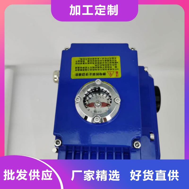 不锈钢电动蝶阀产品质量