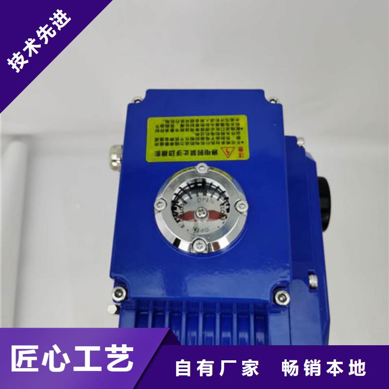 电动阀规格多样