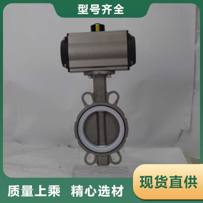 不锈钢气动球阀价格