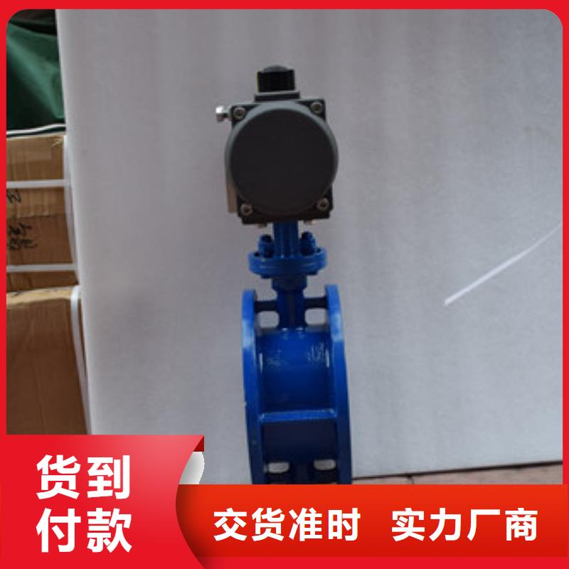 气动卡箍球阀价格
