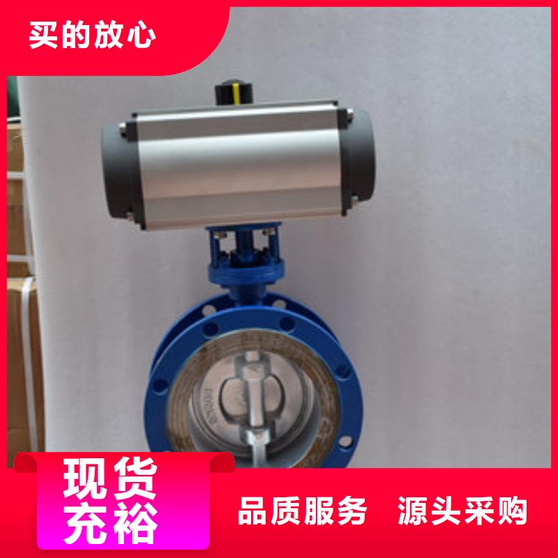 气动三通球阀型号齐全