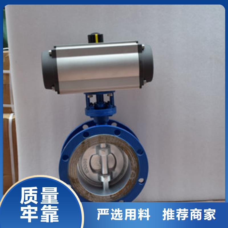 气动高平台球阀欢迎来电咨询