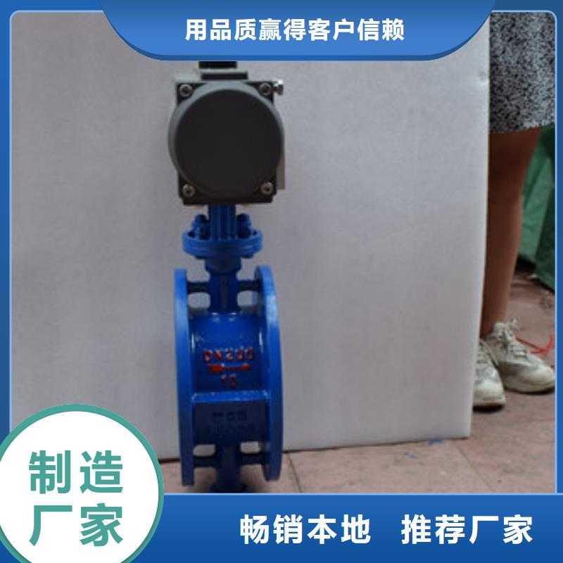 气动pp球阀量身定做