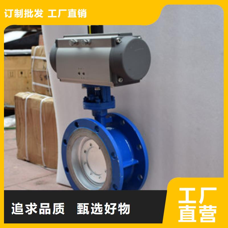气动三通球阀规格多样