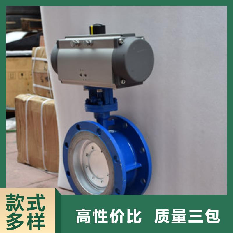 防爆气动球阀规格齐全