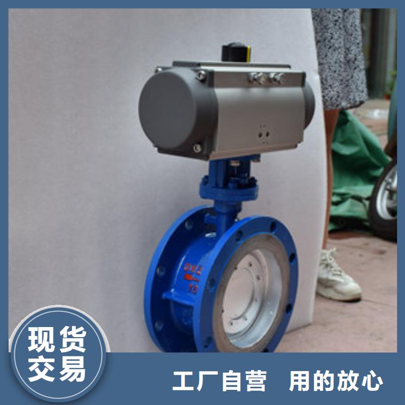气动法兰球阀非标可定做