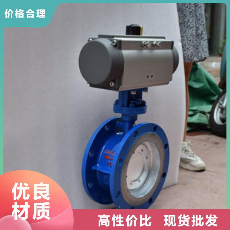 气动保温球阀生产