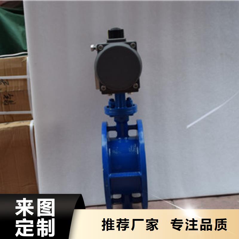 气动切断球阀各种用途