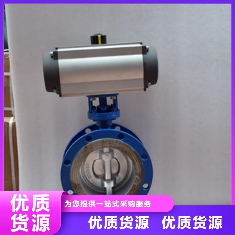 气动保温球阀生产
