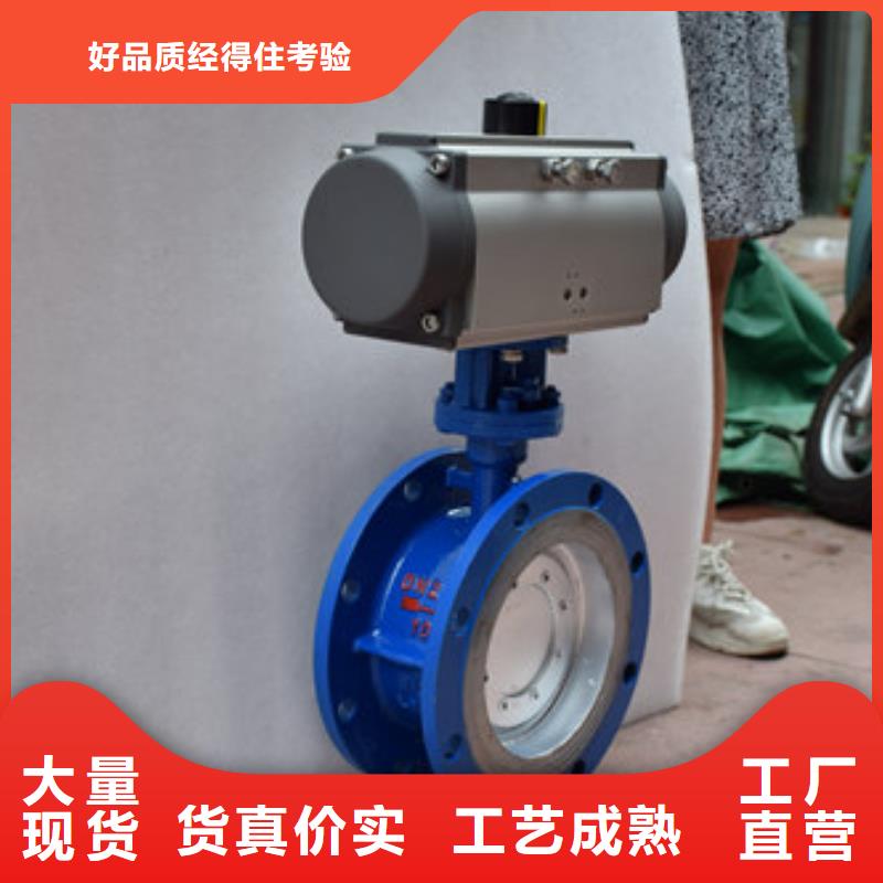 气动衬氟球阀量身定做