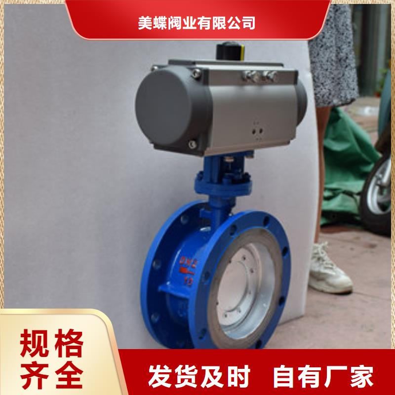 气动衬氟球阀各种用途