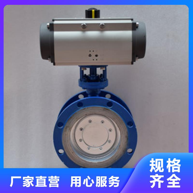 气动法兰球阀产品质量