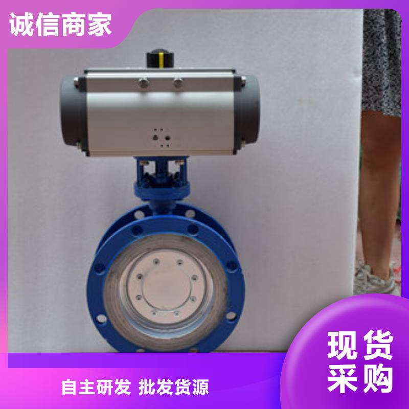 气动高平台球阀规格齐全