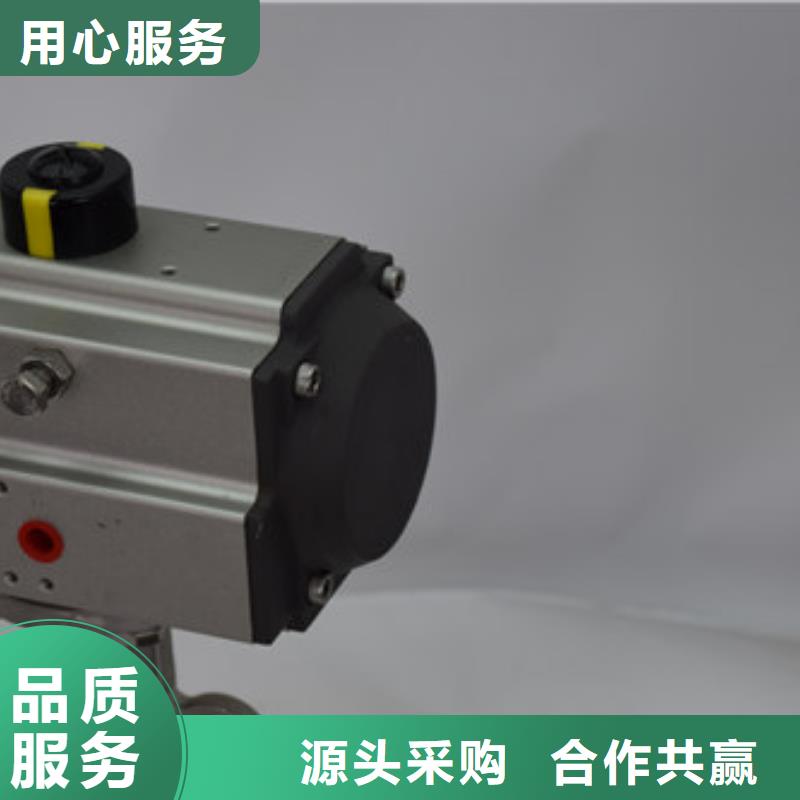 不锈钢气动球阀欢迎来电咨询