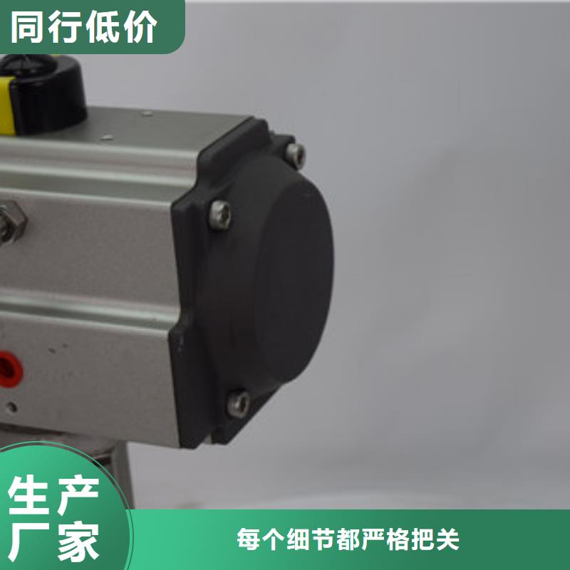 气动三通球阀欢迎来电咨询