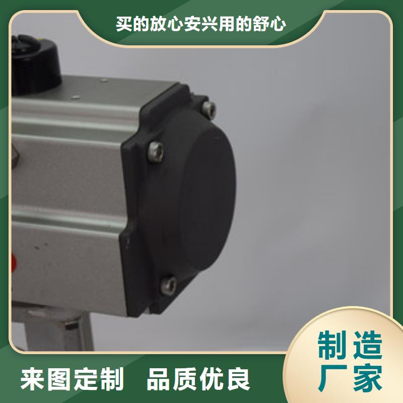 气动三通球阀非标可定做