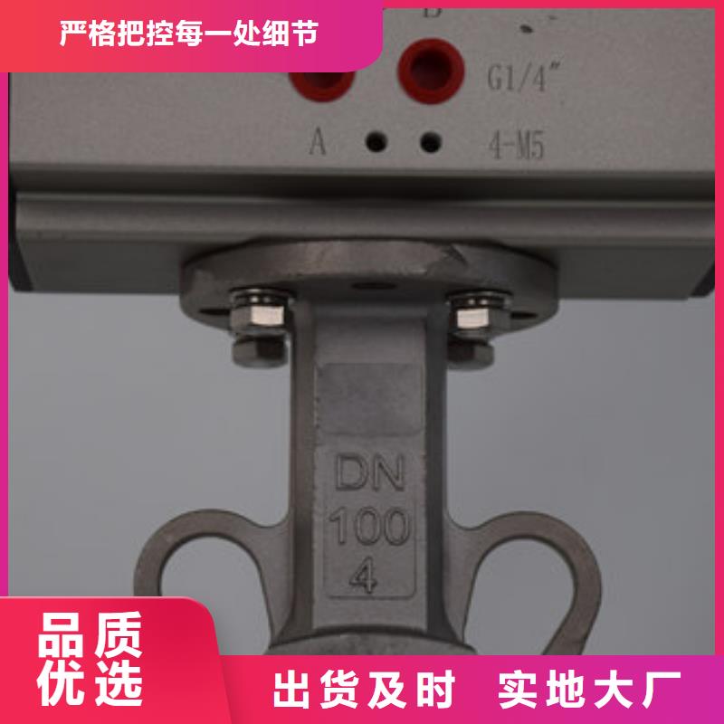 气动pp球阀非标可定做