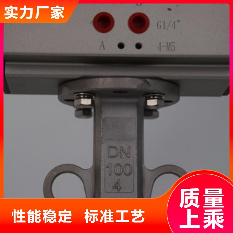 气动pp球阀量身定做