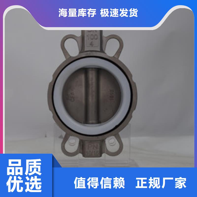 气动高平台球阀型号齐全