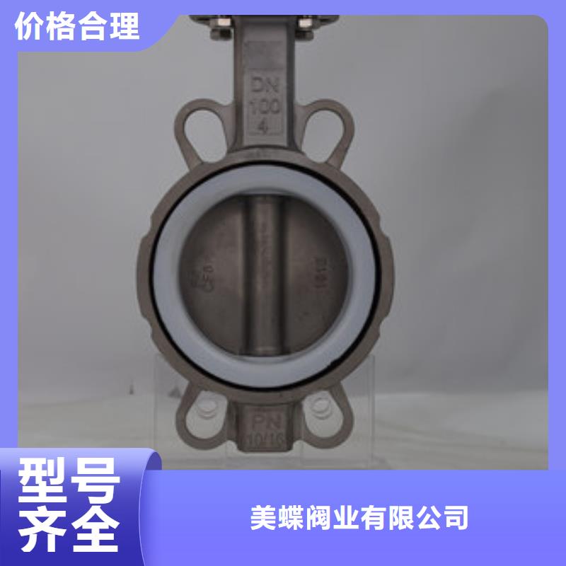 气动三片式球阀量身定做