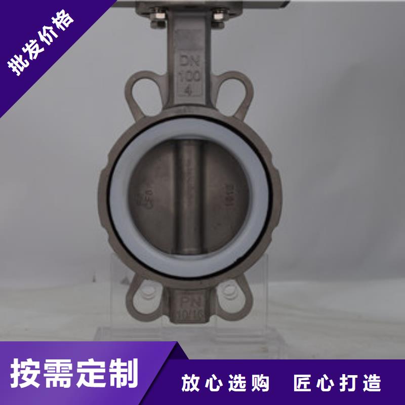 气动v型球阀型号齐全